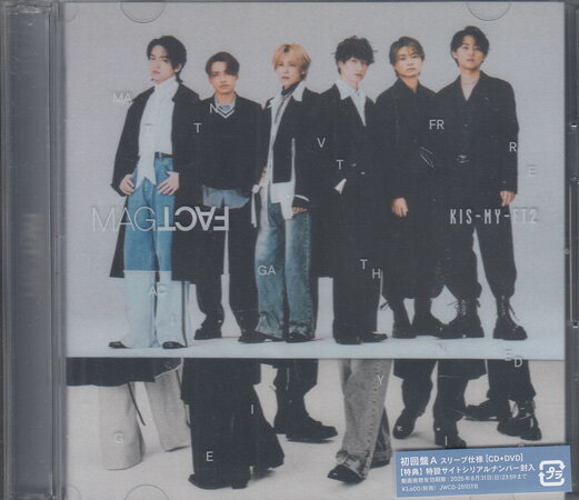 MAGFACT 初回盤A ／ Kis-My-Ft2 [CD、DVD]