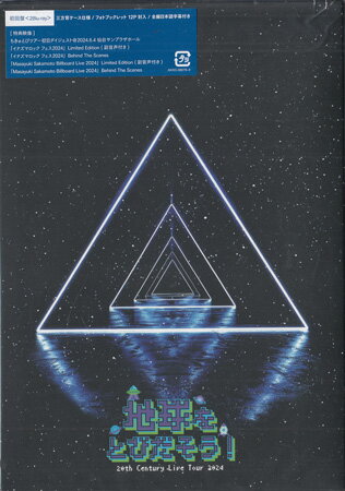 【ストーリー】2024年7月5日に行われたLINE CUBE SHIBUYA公演の模様を収録！！ 【収録内容】▽DISC-11)トライアングル2)X.T.C.beat3)Over Drive4)大人Guyz5)Air6)夏のメモリー7)旅立ちの鐘8)回れよ地球9)夢の島セレナーデ10)Hurry up 今すぐに君の手を 11)ある日願いが叶ったんだ12)What’s your name?13)ダイヤモンド・アイズ14)デカメロン伝説15)君だけに16)レイニー・エクスプレス17)まいったネ 今夜18)WAになっておどろう19)地球をふりだそう20)MUSIC FOR THE PEOPLE21)Believe Your Smile22)愛のMelody23)夏のかけら24)Theme of Coming Century25)カノトイハナサガモノラ26).ツラいチャプター -Encore-27).あなたと -Encore-28).ちきゅとびツアー初日ダイジェスト@2024.6.4仙台サンプラザホール 29).「イナズマロック フェス2024」Limited Edition (副音声付き) 30).「イナズマロック フェス2024」Behind The Scenes 31).「Masayuki Sakamoto Billboard Live 2024」Limited Edition (副音声付き) 32).「Masayuki Sakamoto Billboard Live 2024」Behind The Scenes ▽DISC-11)「イナズマロック フェス2024」 Limited Edition (副音声付き)2)「イナズマロック フェス2024」 Behind The Scenes3)「Masayuki Sakamoto Billboard Live 2024」 Limited Edition (副音声付き)4)「Masayuki Sakamoto Billboard Live 2024」 Behind The Scenes【特典内容】三方背ケース仕様／フォトブック12P封入タイトル20th Century Live Tour 2024 〜地球をとびだそう！〜 初回盤 ／ 20th Century監督出演者20th Century受賞・その他発売日2025年3月12日発売元・レーベルMENT RECORDING仕様メディア形態Blu-rayリージョンコードフリー言語日本語(オリジナル言語)字幕バリアフリー日本語字幕収録時間144分／127分JANコード4595986986784製品コードJWXD-98678/79