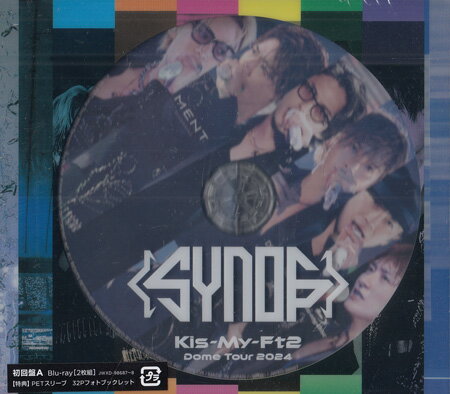 楽天市場】キスマイ 証（Blu-ray｜CD・DVD）の通販