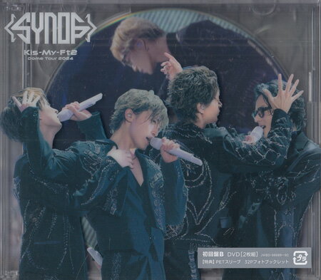 Kis-My-Ft2 Dome Tour 2024 Synopsis 初回盤B ／ Kis-My-Ft2 [DVD]