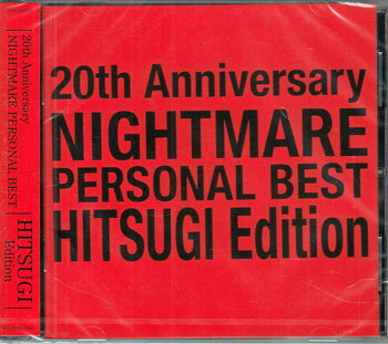 20th Anniversary NIGHTMARE PERSONAL BEST 柩 Edition ／ NIGHTMARE [CD]