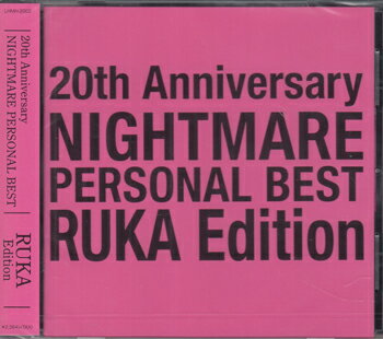 【ストーリー】【収録内容】 01.Deus ex machina[4:23] 02.swallowtail[4:43] 03.ByeBye[4:29] 04.the LAST SHOW[4:11] 05.愛憎ロンド[4:45] 06.Lost in Blue[4:15] 07.Melt into blue sky.[5:08] 08.love addict[4:58] 09.Isolation[5:01] 10.message[4:24] 11.わすれな草 [refined][5:46] 12.Raven Loud speeeaker[4:29] 13.Dizzy[3:50] 14.極東乱心天国[4:07] 15.VERMILION.[4:34] 【特典内容】タイトル20th Anniversary NIGHTMARE PERSONAL BEST RUKA Edition ／ NIGHTMARE監督出演者NIGHTMARE受賞・その他発売日2020年6月9日発売元・レーベルNIGHTMARE仕様メディア形態CDリージョンコード言語字幕収録時間69分07秒JANコード4907953277519製品コードLHMH-2002