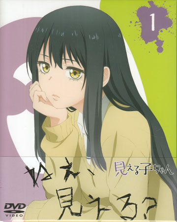 【中古】Summer Solitude: Relaxation &