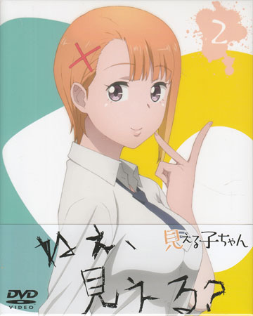 【中古】Summer Solitude: Relaxation &