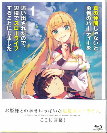 楽天市場】アニメ 添い寝シーツの通販