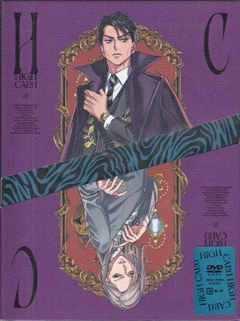 Rakuten - HIGH CARD Vol.4 [DVD]