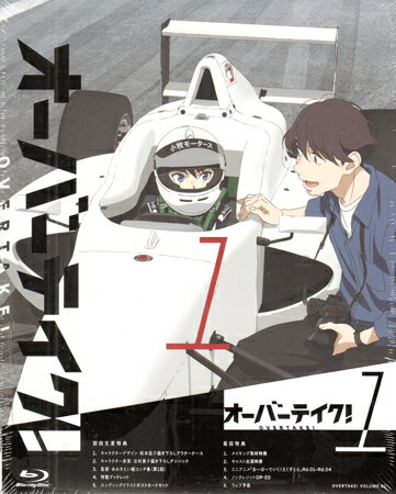 Rakuten - オーバーテイク！Vol.01 [Blu-ray]