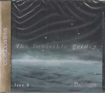 The Invisible Prides TYPE- �� PapiRosier [CD]
