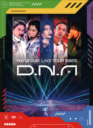 Aぇ！ group LIVE TOUR 2025 D.N.A 初回盤 [DVD][送料無料(一部地域を除く)]