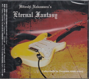 【ストーリー】仙台で活動する様式美的要素を含むHR/HMプロジェクト。「Treasures」(2003年、Leo Figaro/MinstreliXゲスト参加)及び「Tears」(2004年)の2枚の作品に未発表曲やデモテープからの曲を追加収録したアーカイブ集! 【収録内容】 01.Castle's End 02.Follow The Dream 03.Stay With Me 04.The Matador 05.Power Of Dreams (Acoustic Instrumental Version) 06.威風堂々 (Pomp and Circumstance ) 07.Great Voyage 08.Journey To The Unknown Planet 09.Imitation Heaven 10.Dinosaur's Walk 11.Bird's Chirp 12.Spiral Grove 13.Tears 14.Imitation Gods 15.Frozen Rose 16.Days 17.Labyrinth 【特典内容】タイトルLabyrinth In Dreams 1996〜2005 ／ Hitoshi Nakamura's ETERNAL FANTASY監督出演者Hitoshi Nakamura's ETERNAL FANTASY受賞・その他発売日2023年6月28日発売元・レーベルTILL YOUR DEATH RECORDS仕様メディア形態CDリージョンコード言語字幕収録時間JANコード4988044856622製品コードTYDR-31