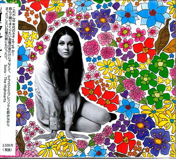 Rakuten - ブーケ・シャンペトル ／ フルール [CD]