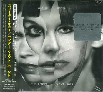 Rakuten - センター・ウォント・ホールド ／ スリーター・キニー [CD]