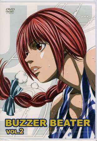Rakuten - BUZZER BEATER Vol.2 [DVD]