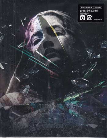 DUAL ARENA TOUR 2023 MOTHER OF LOVE, MOTHER OF HATE UN ENDING STYLE(初回生産限定) ／ LUNA SEA [B..