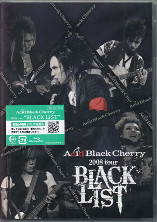 Acid Black Cherry 2008 tour BLACK LIST [CD、Blu-ray]