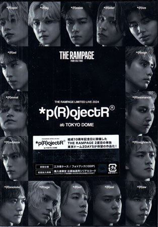 THE RAMPAGE LIMITED LIVE 2024 ＊p（R）ojectR at TOKYO DOME ／ THE RAMPAGE from EXILE TRIBE [DVD]