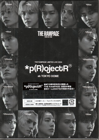 THE RAMPAGE LIMITED LIVE 2024 *p(R)ojectR at TOKYO DOME [Blu-ray]【12月のポイント10倍】