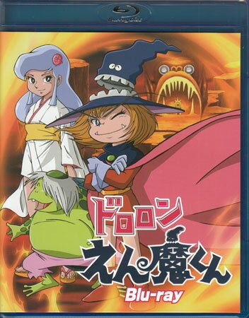 ※新品ケース交換済み　ドロロンえん魔くん 全4巻セット 新品ケース交換済み ドロロンえん魔くん 全4巻セット