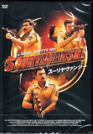 SOORYAVANSHI スーリヤヴァンシー [DVD]