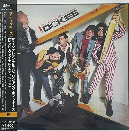 Rakuten - ザ・インクレディブル・シュリンキング・ディッキーズ(レッド・ヴァイナル・エディション)アナログ盤 ／ ザ・ディッキーズ [レコード]