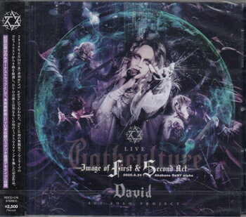 Rakuten - LIVE Gothculture Image of First & Second Act ／ David [CD]