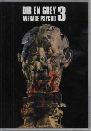 AVERAGE PSYCHO ／ 3DIR EN GREY [Blu-ray]