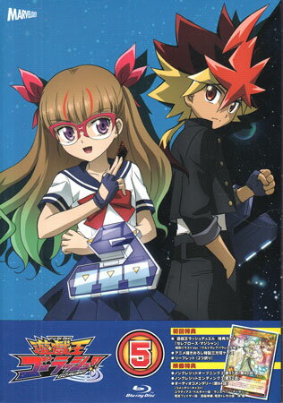 Rakuten - 遊☆戯☆王ゴーラッシュ！！ DUEL-5 [Blu-ray]
