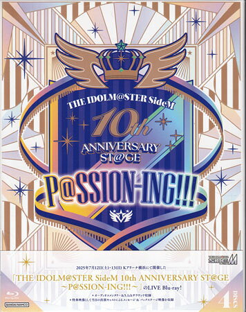 【ストーリー】2025年7月12日(土)・13日(日)にKアリーナ横浜にて開催された「THE IDOLM@STER SideM 10th ANNIVERSARY ST@GE ~P@SSION-ING!!!~」のDAY1・DAY2の模様を収録。 【収録内容】▽DISC-11)OPENING2)STARLIGHT CELEBRATE!(DRAMATIC STARS)／スマイル・エンゲージ(Beit)／HIGH JUMP NO LIMIT(High × Joker)／VICTORY BELIEVER(W)／喝彩!〜花鳥風月〜(彩)／勇敢なるキミヘ(FRAME)／夢色VOYAGER(F-LAGS)／We're the one(C.FIRST)／DRIVE A LIVE(DRAMATIC STARS)3)MC4)JOKER□オールマイティ5)MOON NIGHTのせいにして6)TOMORROW DIAMOND7)Swing Your Leaves8)□Cupids!9)Sunny day, Perfect day10)LEADING YOUR DREAM11)愛笑華!12)MC13)Fun! Fun! Festa!(Beit)／来来美食(C.FIRST)／リビングアイズヒーロー(FRAME)／PLAY FOR FUN-TASY(W)／DRAMATIC NONFICTION(DRAMATIC STARS)／彩リノ歌(彩)／JOYFUL HEART MAKER(High × Joker)／FANTASTIC DISCOTHEQUE(F-LAGS)14)315プロダンサーズ ダンスブリッジ15)PRIDE STAR16)MC17)Trust me now(C.FIRST)／Not Alone(C.FIRST)／Face the World(C.FIRST)18)Plus 1 Good Day!(FRAME)／スターチスを束にして(FRAME)／スリーブレス(FRAME)／MISSION is ピースフル!(FRAME)19)YELL OF DELIGHT(W)／Feeeel Gooood!(W)／VIVA!!ファミリーリズム(W)／Great Sympathy(W)20)装ーSo Beautiful-(彩)／君と咲いた未来へ(彩)／いとをかし!〜一彩×合彩〜(彩)／らんまん開花!(彩) ▽DISC-2 【収録内容】1)Casually!(F-LAGS)／Made in 「 ♪ 」(F-LAGS)／ミート・ユメノトピア(F-LAGS)／Waving FLAGS(F-LAGS)[-]2)劇星☆戦隊ドラスターズ(DRAMATIC STARS)／Delight Excursion(DRAMATIC STARS)／ハローハイドレンジア(DRAMATIC STARS)／ARRIVE TO STAR(DRAMATIC STARS)[-]3)キセキ的STARRY-TUNE!!!!!(High × Joker)／Mixxxxxed!!(High × Joker)／Smiles In Wonderland!(High × Joker)／OUR SONG -それは世界でひとつだけー(High × Joker)[-]4)Avenue Illusion!(Beit)／Secret Ornament(Beit)／ハナビラメールの空(Beit)／Best Wishes.(Beit)[-]5)縁会!〜ENTERTAINMENTS!〜[-]6)SUPER KICK & RAP[-]7)ULTIMATE FLAME[-]8)The Radical JOKER[-]9)BRIGHT SUNNY DAY[-]10)Magic of Princess[-]11)We'll find a way[-]12)STAR over STAR[-]13)SUPREME STARS!!![-]14)Take a StuMp![-]15)MC[-]16)DRIVE A LIVE[-]17)ENDING[-]18)DAY1 Special Message & BackStage 【EXTRA】[-] ▽DISC-3 【収録内容】1)OPENING2)BRAND NEW FIELD(Jupiter)／∞ Possibilities(S.E.M)／バーニン・クールで輝いて(神速一魂)／Cafe Parade!(Cafe Parade)／The 1st Movement 〜未来のための二重奏〜(Altessimo)／強く尊き獣たち(THE 虎牙道)／うぇるかむ・はぴきらパーク!(もふもふえん)／Legacy of Spirit(Legenders)／DRIVE A LIVE(Jupiter)3)MC4)喜怒哀楽万国共通ーBurn it up!-5)はんどめいど・きみはーと!6)Study Equal Magic!7)STAY TUNED ORBIT8)Reversed Masquerade9)mermaid fermata10)FOCUS ON YOUR LIFE11)PROOF OF ONESELF12)MC13)Pave Etoiles(Cafe Parade)／Tone's Destiny(Altessimo)／Time Before Time(Legenders)／Inner Dignity(Jupiter)／K.now O.nly(THE 虎牙道)／ROUTE77(神速一魂)／もふデビ★うぉんてっど(もふもふえん)／Dance in the school!(S.E.M)14)315プロダンサーズ ダンスブリッジ15)PRIDE STAR16)MC17)わんだー×まーちんぐ!(もふもふえん)／もっふ・いんざぼっくす♪(もふもふえん)／*ましゅまろ色のまほう使い*(もふもふえん)／そだてっ!たいむかぷせる(もふもふえん)18)情熱...FIGHTER(THE 虎牙道)／RAY OF LIGHT(THE 虎牙道)／CATCH ME IF YOU CAN(THE 虎牙道)／Miraculous White Day(THE 虎牙道)19)DIVE to GRAVITATION(Jupiter)／Radiant Letter(Jupiter)／運命光年(Jupiter)／SPACY PARADISE(Jupiter)20)Infinite Octave!(Altessimo)／The Symphonic Daylight(Altessimo)／Attacca Scenery(Altessimo)／Vivamente!(Altessimo) ▽DISC-4 【収録内容】1)Delicious Delivery(Cafe Parade)／A La Carte FREEDOM♪(Cafe Parade)／Teatime Cliche(Cafe Parade)／Chocolate Special(Cafe Parade)2)オレたちの最強伝説 〜一世一代、破羅駄威棲!〜(神速一魂)／Stillness≒Movement(神速一魂)／RIGHT WAY, SOUL MATE(神速一魂)／CALLING(神速一魂)3)From Teacher To Future!(S.E.M)／Multiple Entertainment Show!(S.E.M)／Around Find World!(S.E.M)／サ・ヨ・ナ・ラ Summer Holiday(S.E.M)4)Symphonic Brave(Legenders)／I'll show you(Legenders)／String of Fate(Legenders)／Make New Legend(Legenders)5)Panorama's Fanfare6)HAPPY STARTING7)もふっと・ゆにばぁ〜す・とらべら〜!8)Dear My Light,9)Meteoric Swarm10)SUPERNOVA11)FIRED UP!12)惑星が瞬いた夜に13)SUPREME STARS!!!14)True Horizon15)Take a StuMp!16)MC17)DRIVE A LIVE18)ENDING19)DAY2 Special Message & BackStage 【EXTRA】 【特典内容】映像特典：当日出演キャストによるメセージ＆バックステージ映像を収録！タイトルTHE IDOLM@STER SideM 10th ANNIVERSARY ST@GE 〜P@SSION-ING!!!〜 LIVE Blu-ray(通常版)監督出演者THE IDOLM@STER受賞・その他発売日2026年5月27日発売元・レーベルバンダイナムコエンターテインメント仕様メディア形態Blu-rayリージョンコードフリー言語日本語(オリジナル言語)／日本語(音声解説言語)字幕収録時間111分／151分／120分／155分JANコード4540774808854製品コードLABX-8885/8888