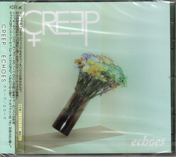 Rakuten - エコーズ ／ クリープ [CD]
