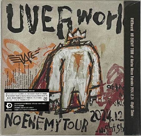 Rakuten - NO ENEMY TOUR at Marine Messe Fukuoka 2024.12.31 Night show 完全生産限定盤 ／ UVERworld [CD、DVD]