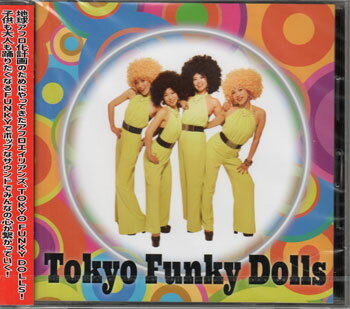 Rakuten - Tokyo Funky Dolls [CD]
