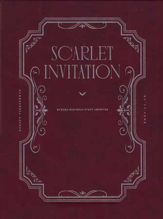Music - Kuzuha Birthday Event Scarlet Invitation 初回限定生産版 ／ 葛葉 [Blu-ray]