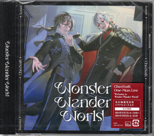 Rakuten - Wonder Wander World 初回限定盤 ／ ChroNoiR [CD、Blu-ray]