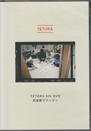Rakuten - TETORA 5th DVD 武道館でワンマン [DVD]