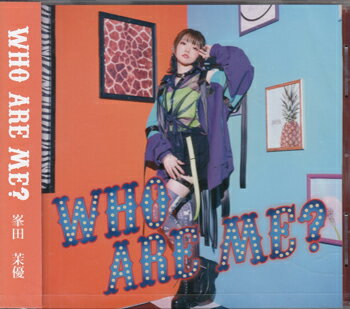 Rakuten - WHO ARE ME？ ／ 峯田茉優 [CD]
