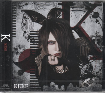 Rakuten - K ／ KEKE [CD]