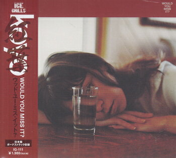 Rakuten - WOULD YOU MISS IT? ／ KOYO [CD]