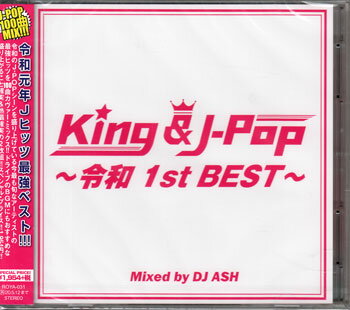 楽天市場】オムニバス cd 令和（邦楽｜CD）：CD・DVDの通販