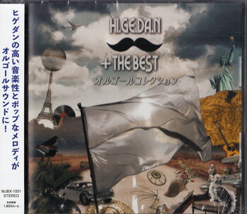 Rakuten - HI.GE.DA.N ＋The BESTオルゴールコレクション ／ ヒゲダン [CD]