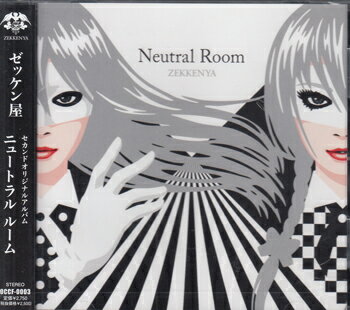 Rakuten - Neutral Room ／ ゼッケン屋 [CD]