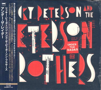 アンダー・ザ・ラダー [CD]