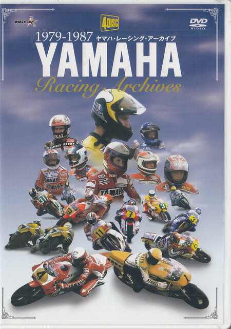 【ストーリー】1979年〜1987年ヤマハのレース活動における9年間の軌跡。 ロードレース世界選手権のプレミアムクラスが、2ストローク500ccだった時代。 アメリカのケニー・ロバーツは欧州に乗り込み、初年度からチャンピオンとなり3年連続でタイトルを獲得した。 “キング”ケニーの引退後、その継承者となったのは、同じくアメリカ人ライダーのチームメイト、エディ・ローソンであった。 ヤマハは、マールボロ・チーム・アゴスチーニのエディ・ローソンとロブ・マッケルニア、チーム・ラッキーストライク・ロバーツのランディ・マモラ、マイク・ボールドウィンと、さらにはソノート・ヤマハのクリスチャン・サロンが競い合いながらライバルメーカーと対峙していった。 この作品は、ロードレースのみではなく、世界選手権モトクロス、鈴鹿8耐、パリ・ダカール・ラリーそして4輪の活動などヤマハ9年間の軌跡として各年代別に綴ったものである。 1979年、ロードレースのテレビ中継がない時代から、独自のカメラで撮影された16mmフィルム映像集。 当時、ヤマハがプロモーションを目的として、販売店やイベントで上映していた貴重な映像の数々が収録されております。【特典内容】特典映像：個別インタビュータイトルヤマハ・レーシング・アーカイブ 1979-1987監督出演者ジャコモ・アゴスチーニ、ケニー・ロバーツ、エディ・ローソン、ウェイン・レイニー受賞・その他発売日2016年9月3日発売元・レーベルウィック・ビジュアル・ビューロウ仕様メディア形態DVDリージョンコードAll言語日本語(オリジナル言語)／英語(オリジナル言語)字幕日本語字幕収録時間71分／72分／77分／16分JANコード4938966011128製品コードWVD-422