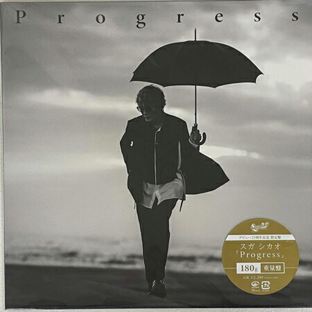 Progress ／ スガシカオ レコード
