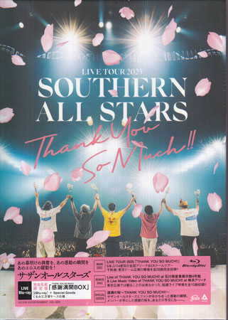 楽天市場】サザンオールスターズ thank you so much（Blu-ray｜CD・DVD