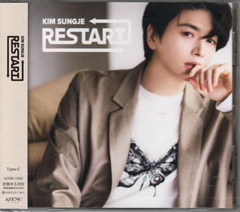RESTART Type-C ／ KIM SUNGJE 