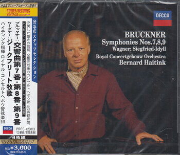 ブルックナー：交響曲第7番＆第8番＆第9番／他 ／ ハイティンク [CD][送料無料(一部地域を除く)] auc-sora-10398399 DVD&Blu-ray映画やアニメならSORA パッケージ画像