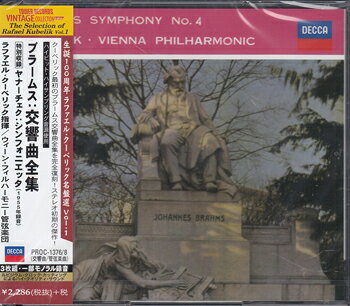 ブラームス：交響曲全集、＜特別収録＞ヤナーチェク：シンフォニエッタ ／ クーベリック [CD][送料無料(一部地域を除く)] auc-sora-10398422 DVD&Blu-ray映画やアニメならSORA パッケージ画像