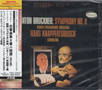 ブルックナー：交響曲第8番（新規リマスター）、＜特別収録＞ベートーヴェン：フィデリオ 序曲、レオノーレ 序曲第3番 [CD][送料無料] auc-sora-10398435 DVD&Blu-ray映画やアニメならSORA パッケージ画像
