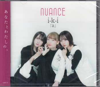 Rakuten - i-k-i a ／ nuance [CD]