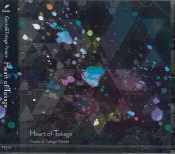 Rakuten - Heart of Tokage ／ Gecko & Tokage Parade [CD]